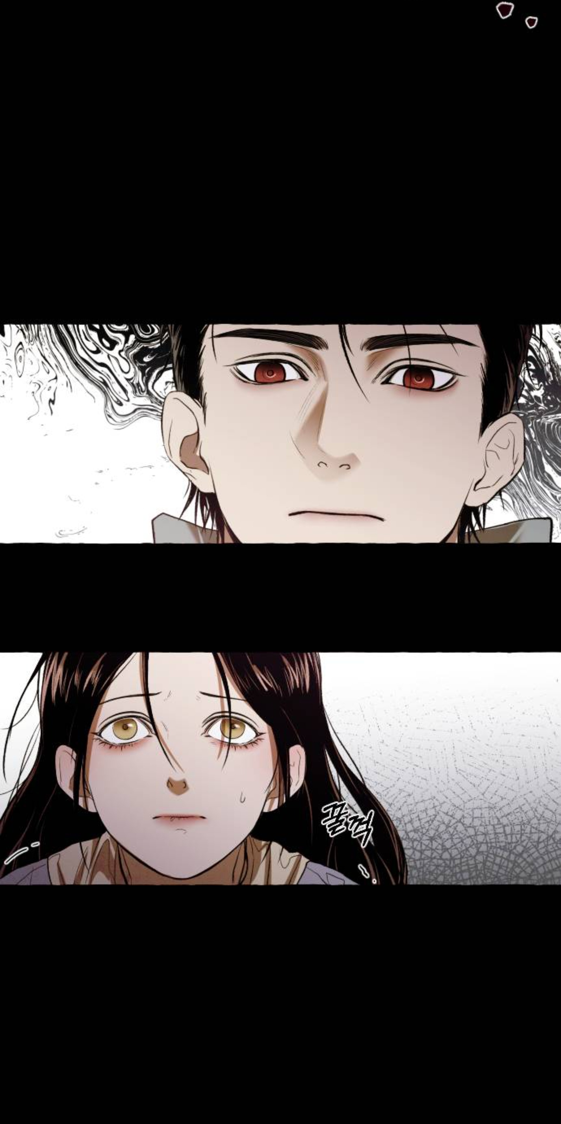 hồi ký của ma nữ chapter 1.2 1