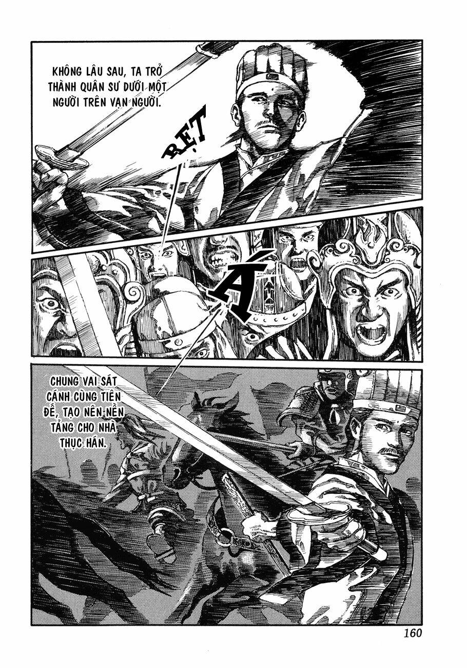 bất thị nhân chapter 6 11