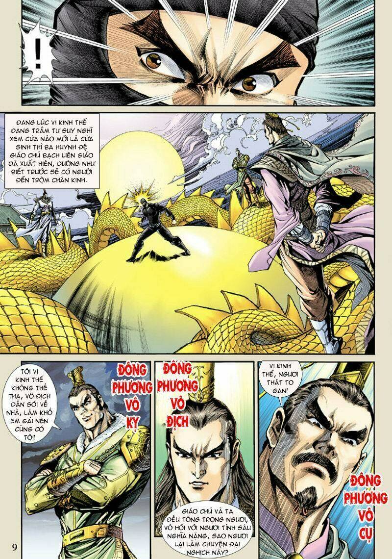 tân tác long hổ môn chapter 159 9