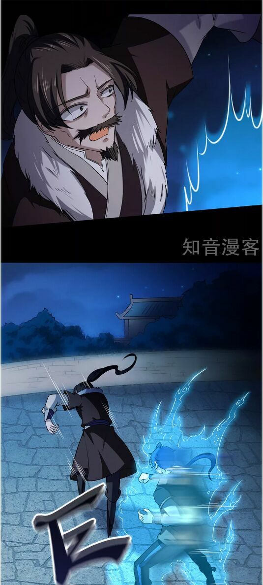 võ đạo độc tôn chapter 23 12