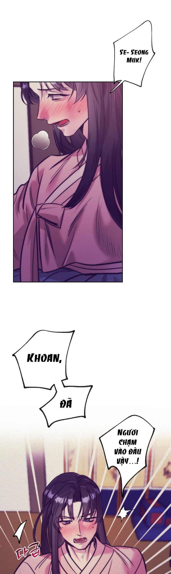 [18+] tuyển tập truyện bl ngắn - double bell chapter 7 1