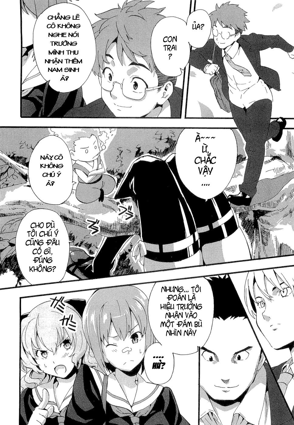 maken-ki! chapter 1 15