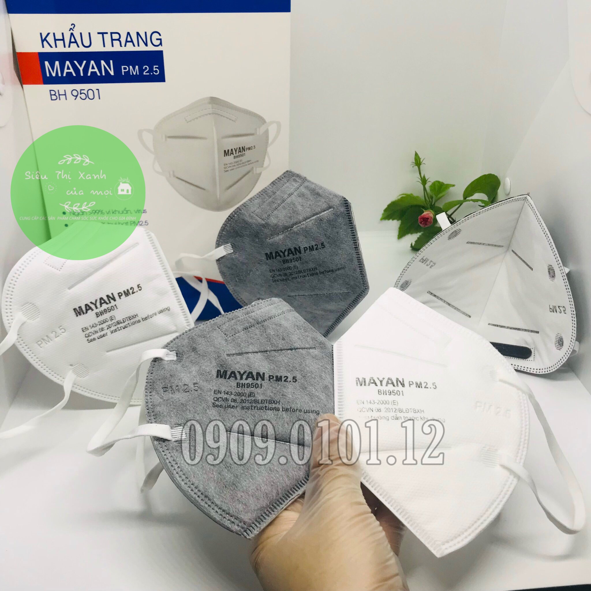 Khẩu Trang N95 Đệm Mũi Cao Cấp Mayan Bh9501 Pm 2.5 Kháng Khuẩn Lọc Than Hoạt Tính - Trắng Đệm Mũi - 1 Hộp 60 Cái