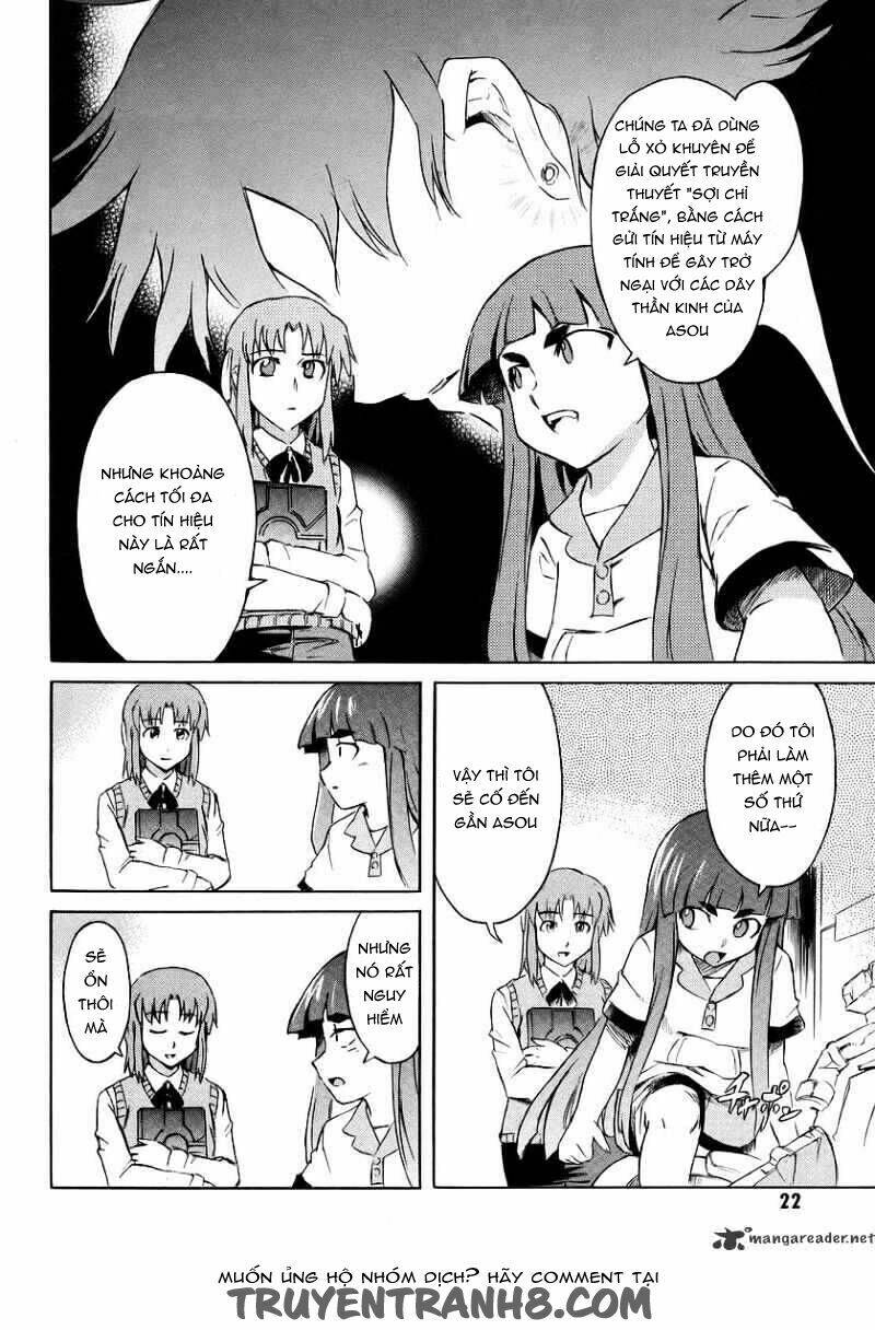 hanako to guuwa no tera chapter 10 24