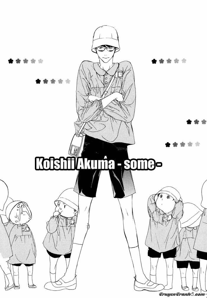 koishii akuma chapter 3 10