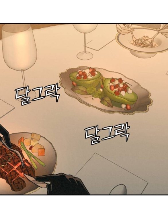 vì tôi đã giết người chapter 8.1 49