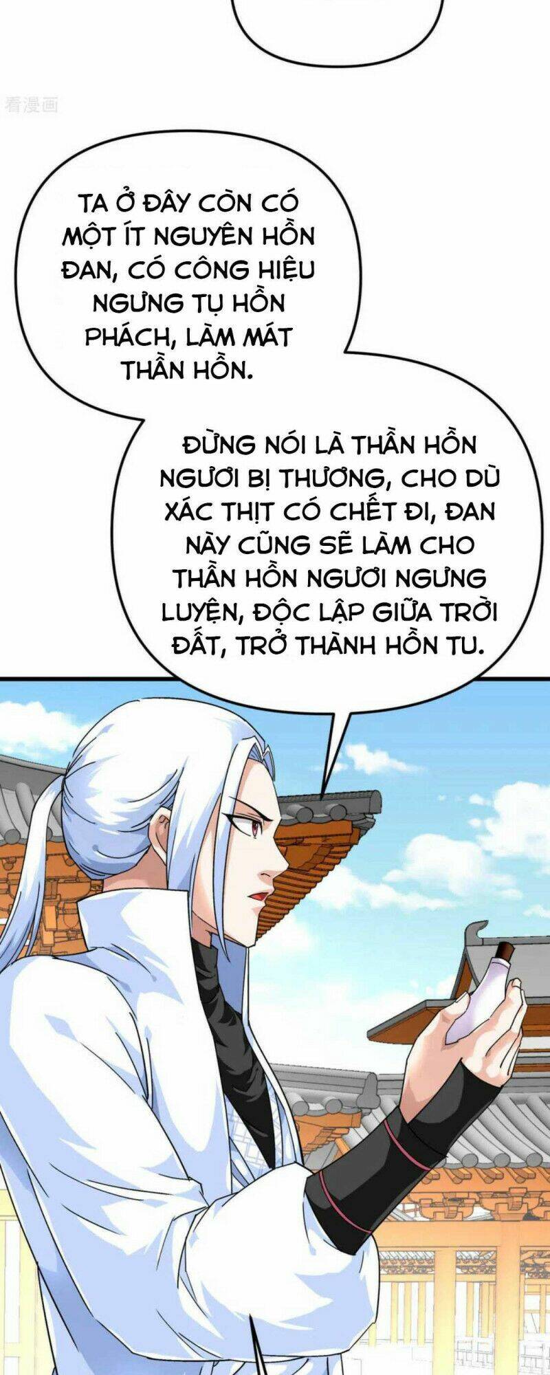 trọng sinh ta là đại thiên thần chapter 168 19