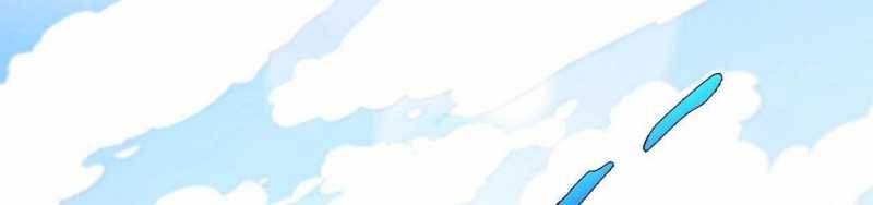 ngại qué, kỹ năng của ta tự mãn cấp! chapter 2 198