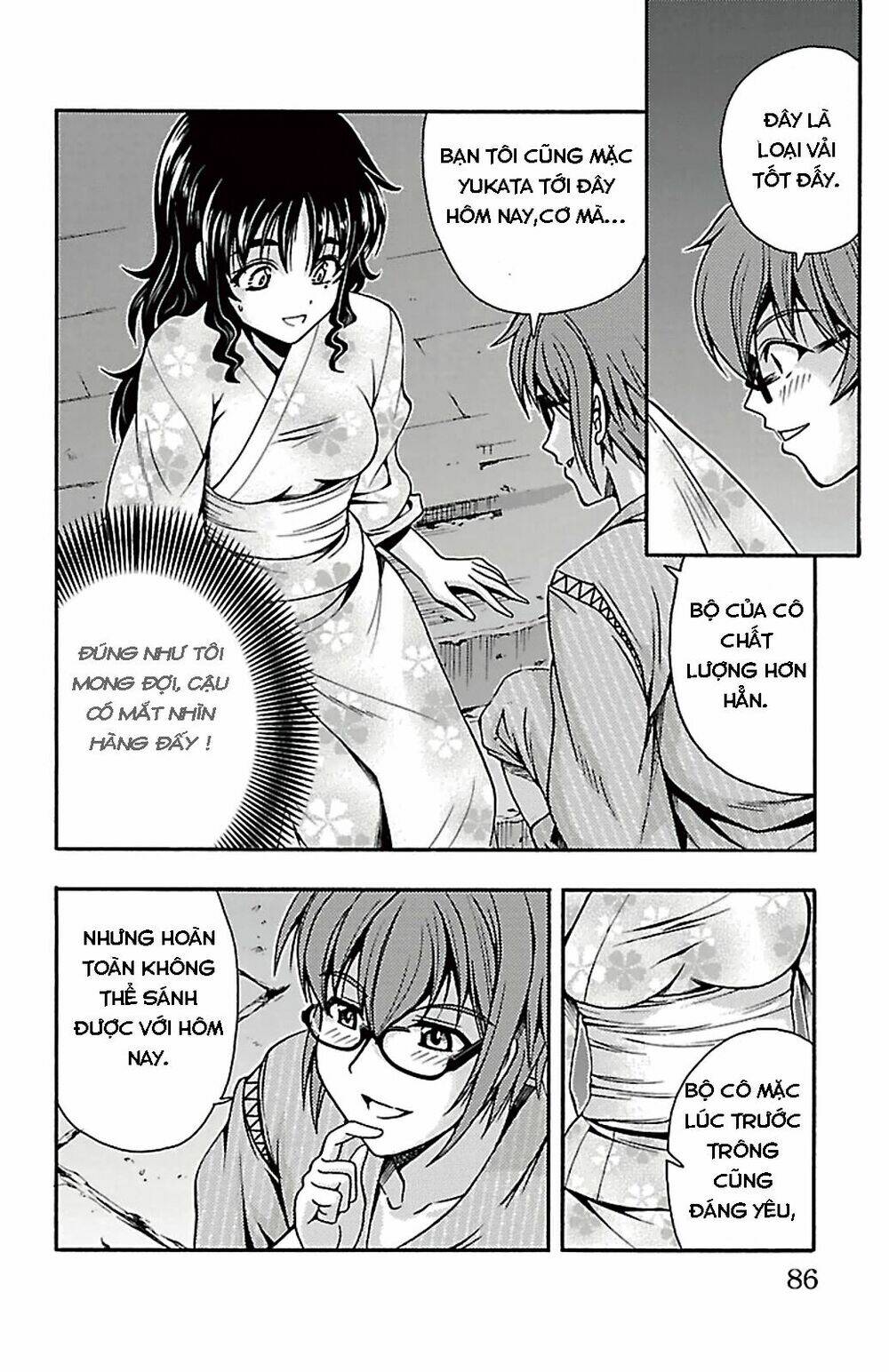 kimiiro focus-new chapter 26 35