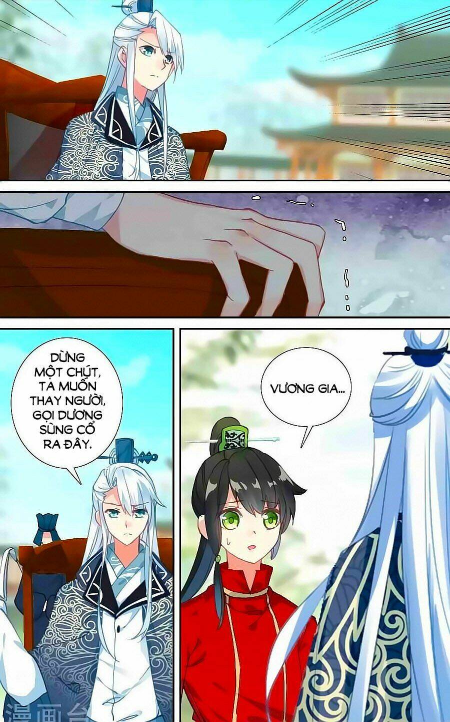 trâm trung lục chapter 45.2 5