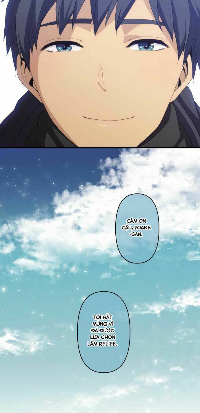 viên thuốc trùng sinh chapter 207 36