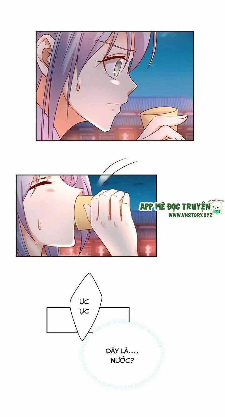 đô đốc đại nhân sủng thê kí chapter 126 15