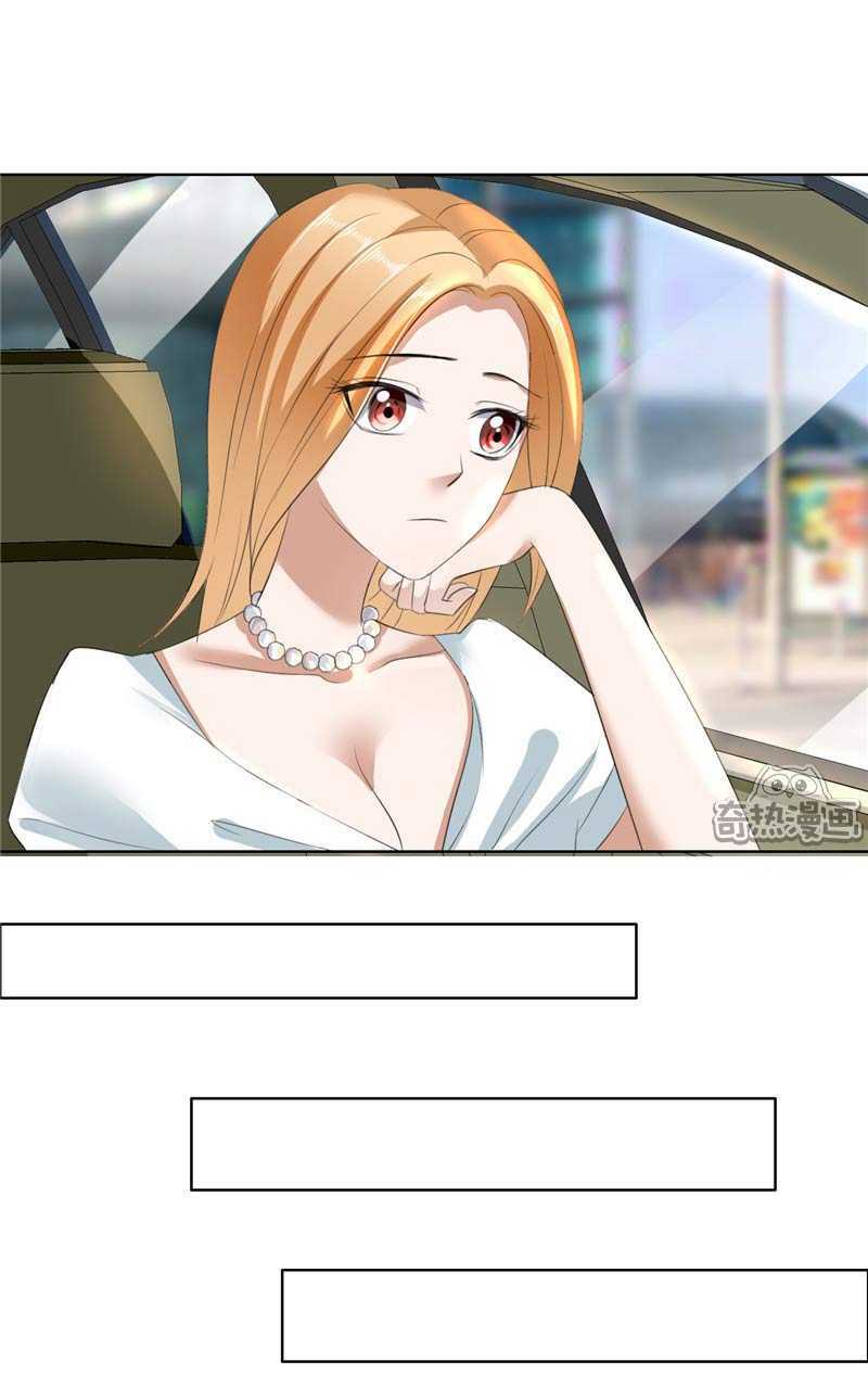 độc sủng kiều thê của bá đạo tổng tài chapter 23 2