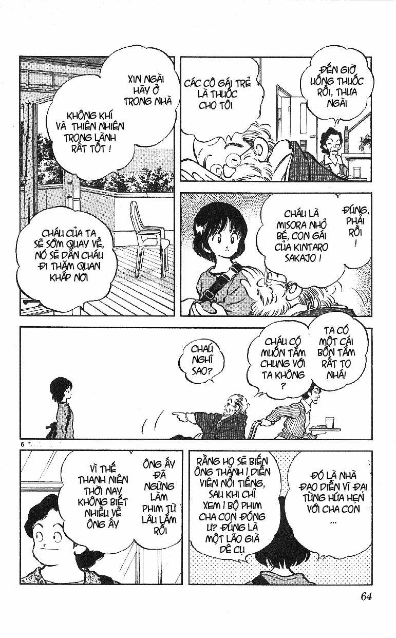 itsumo misora chapter 23 8