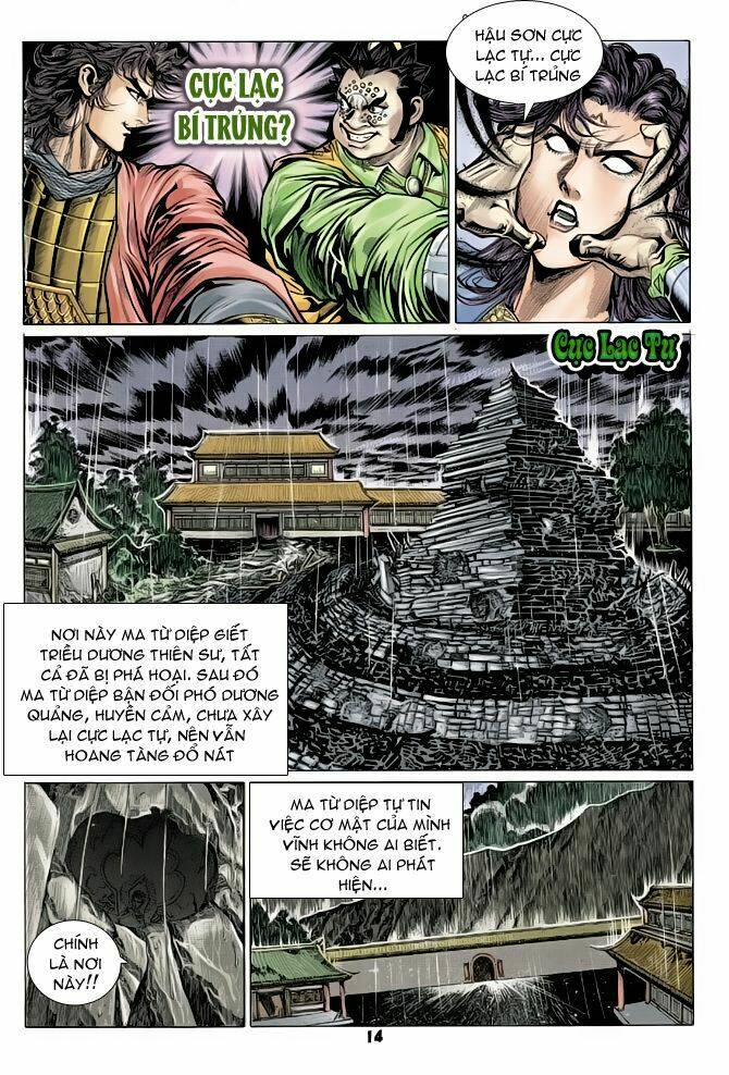 thiên tử truyền kỳ 4 - đại đường uy long chapter 70 14