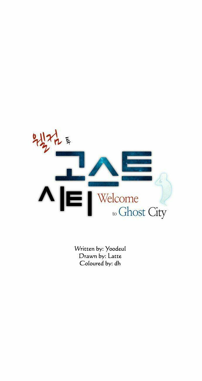 welcome to ghost city chapter 4 3