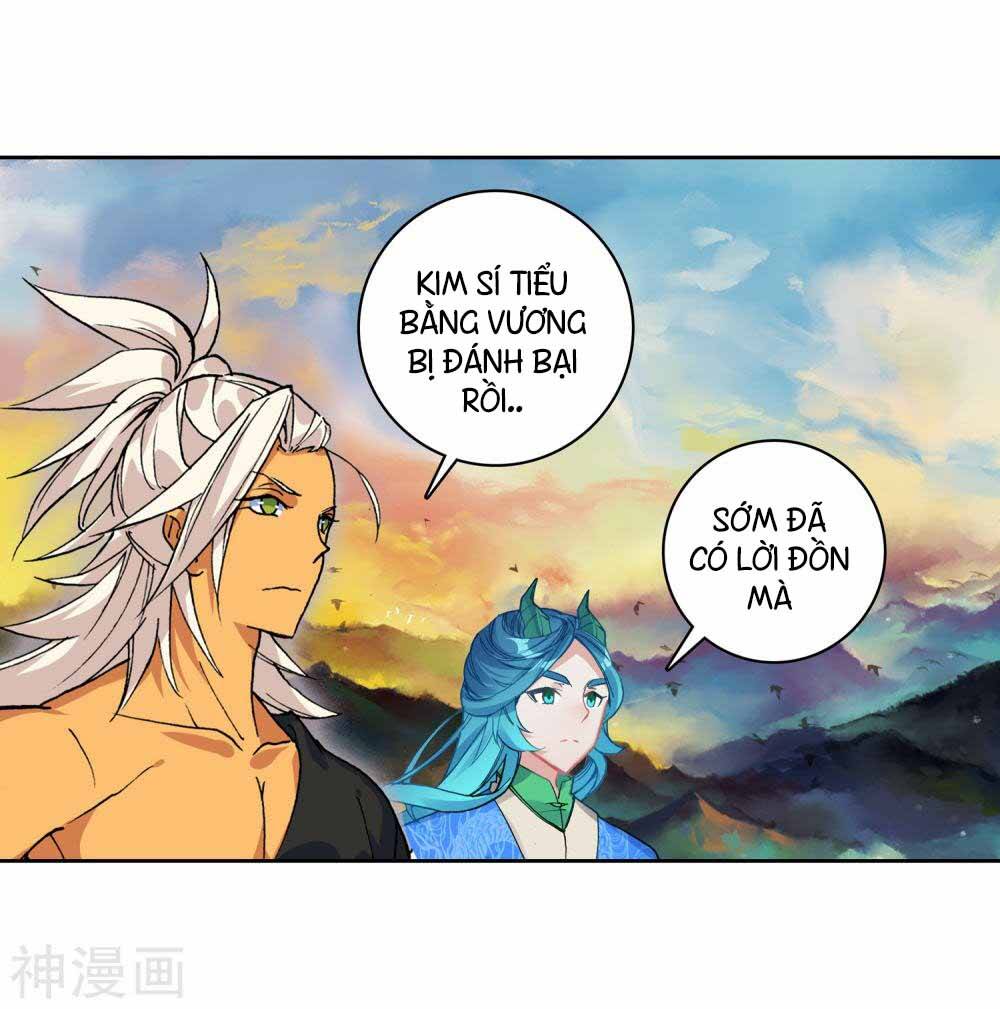 già thiên chapter 110 15