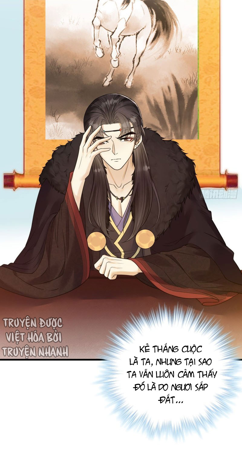 lễ băng nhạc hoại chi dạ chapter 45 3