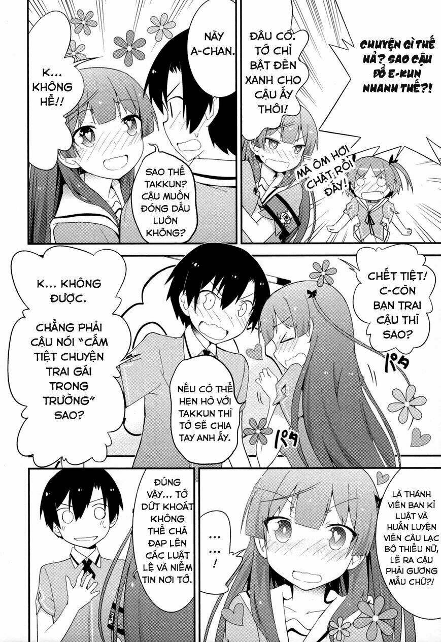 ore no kanojo to osananajimi ga shuraba sugiru chapter 28 27