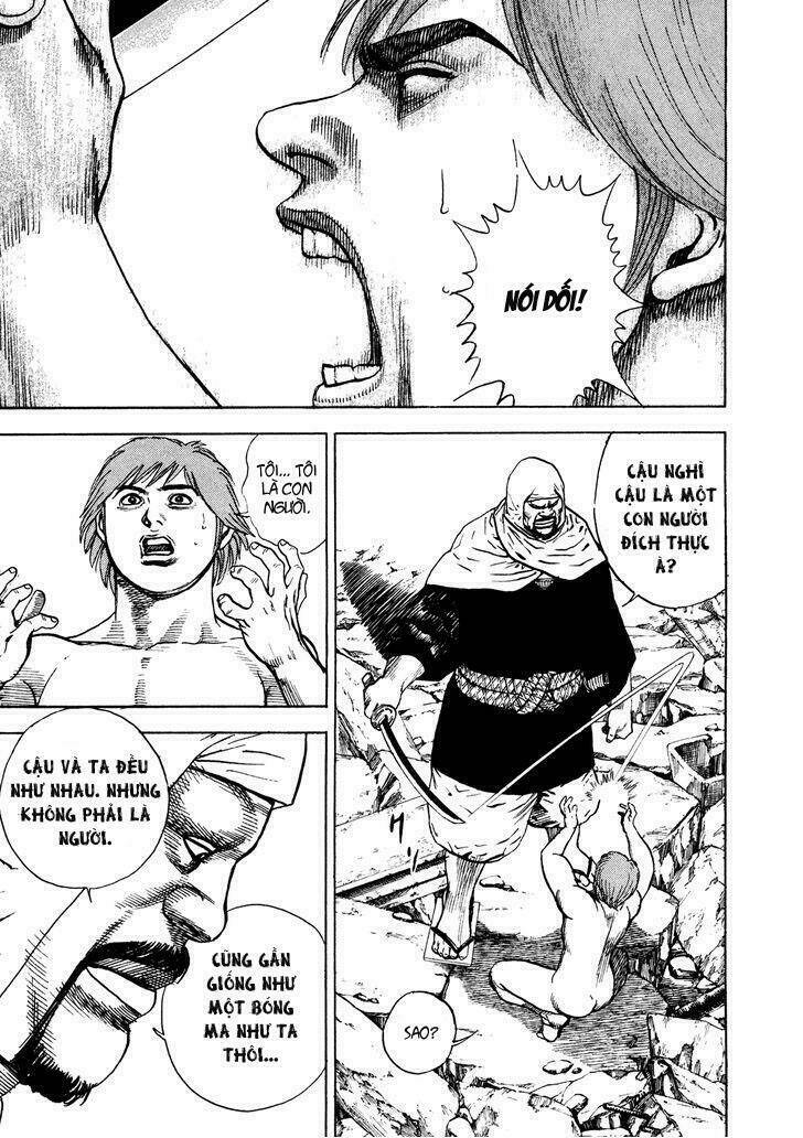 igyoujin oniwakamaru chapter 19 21