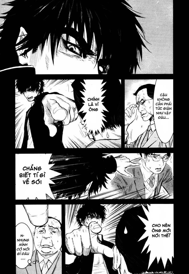 wolf guy - wolfen crest chapter 22 7