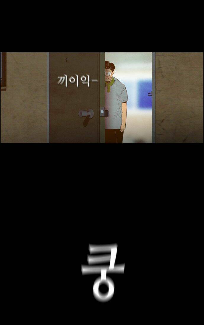 nạn nhân hồi sinh chapter 9 21