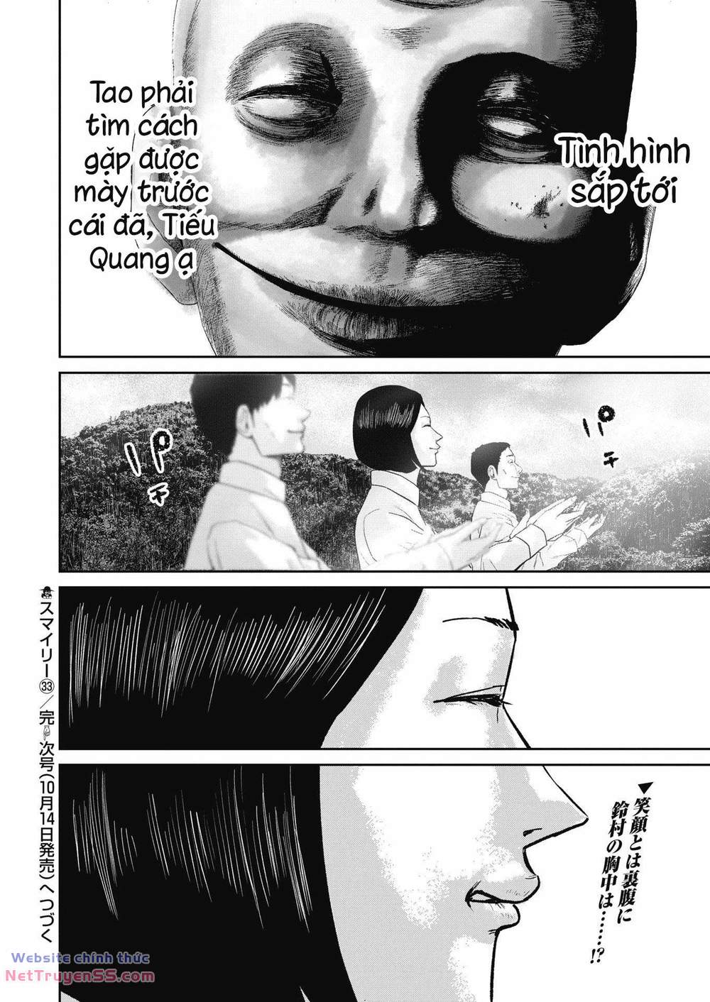 smiley - cười lên m chapter 33 19