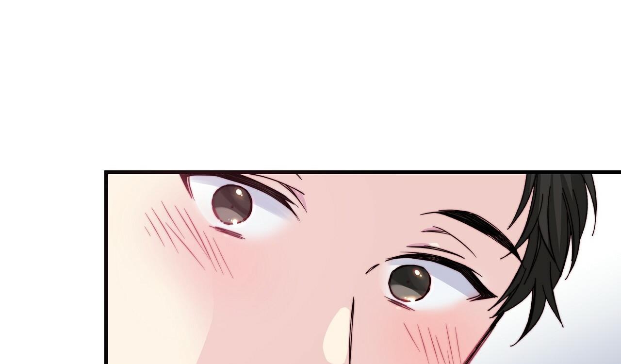 vị ngọt đôi môi chapter 18 116