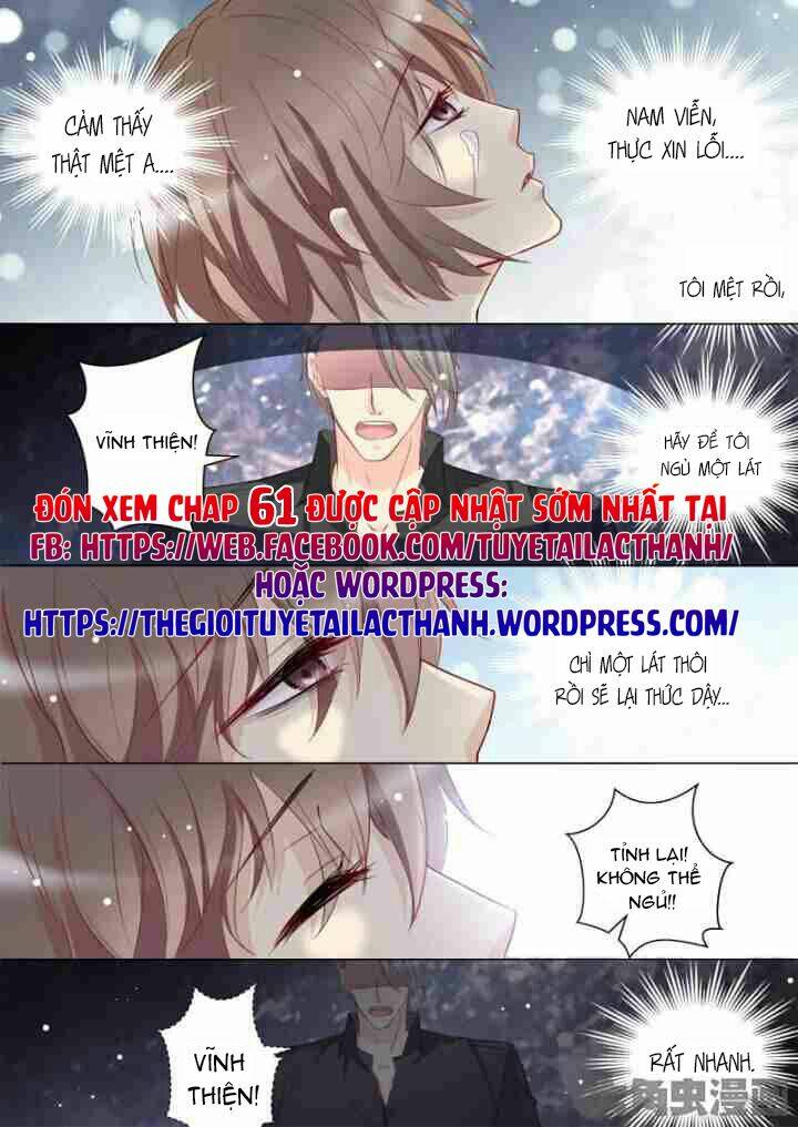 the stars are not luminous body chapter 60 9