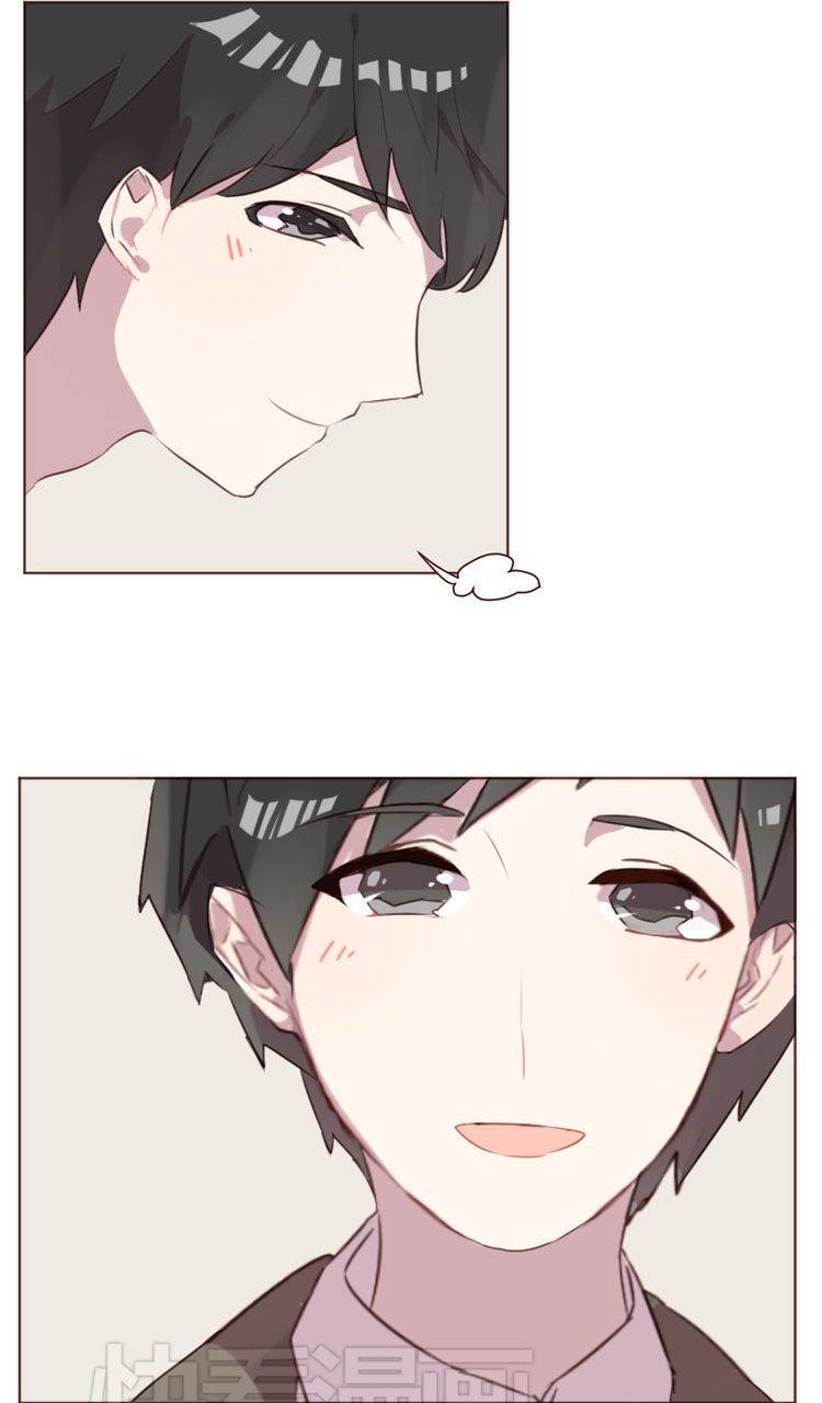 người yêu biến mất chapter 21 10