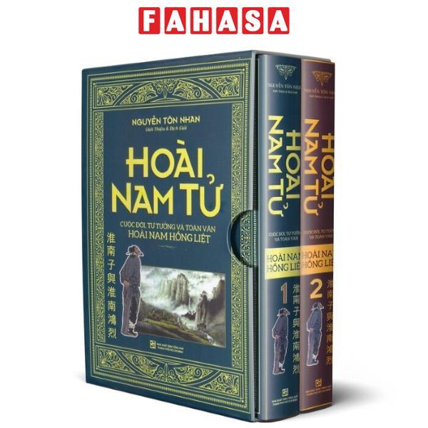 Bộ Sách Hoài Nam Tử - Cuộc Đời Tư Tưởng Và Toàn Văn Hoàng Nam Hồng Liệt (Bộ 2 Cuốn)