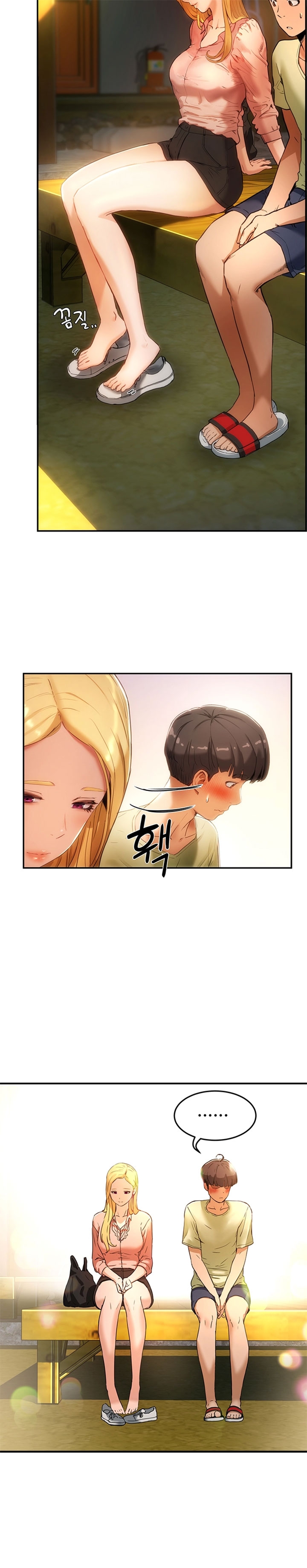 mùa hè đáng nhớ chapter 3 12