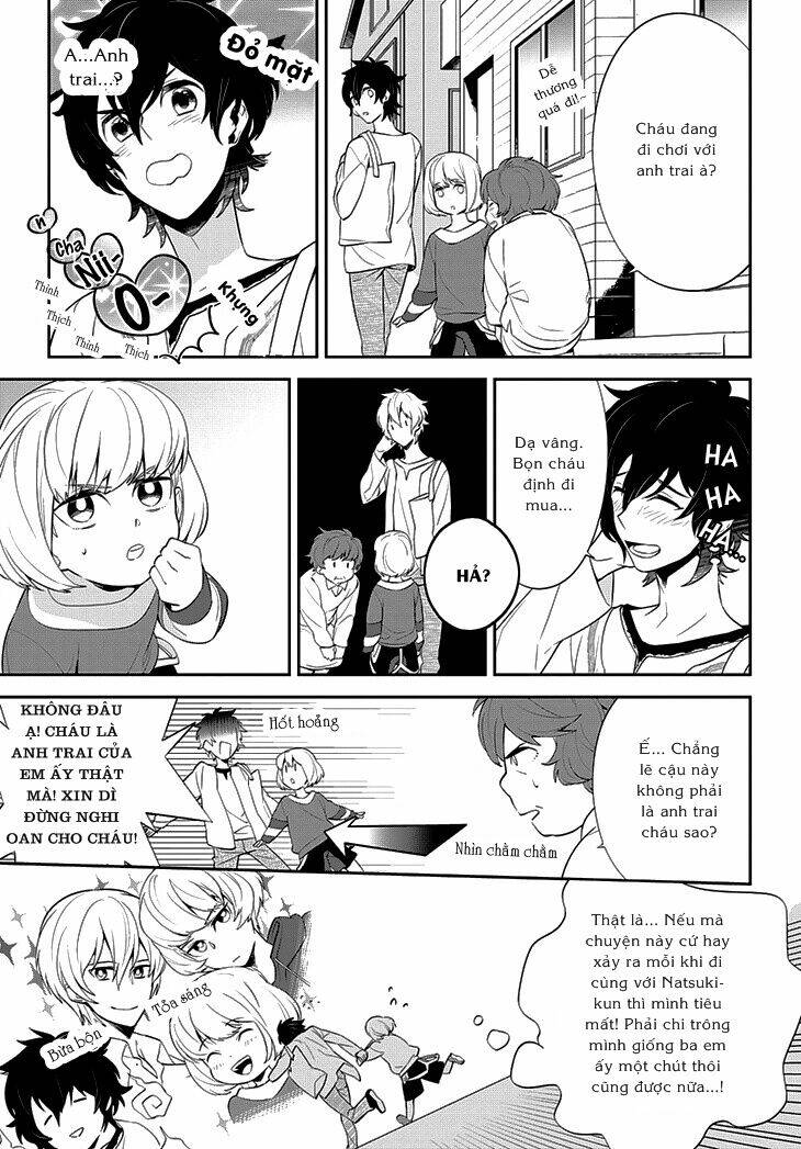 anitsuu! chapter 1.1 17