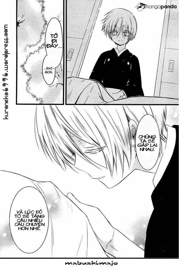 inu x boku ss chapter 48 25