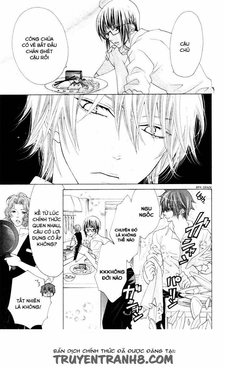 virgin blood - hiiro no bansan chapter 6 5