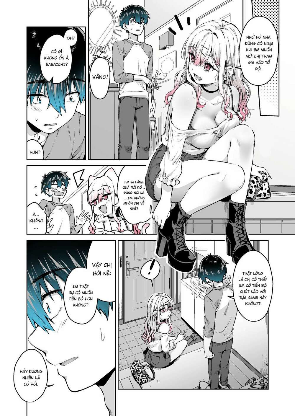 gyaru gamer homeraretai chapter 11 1