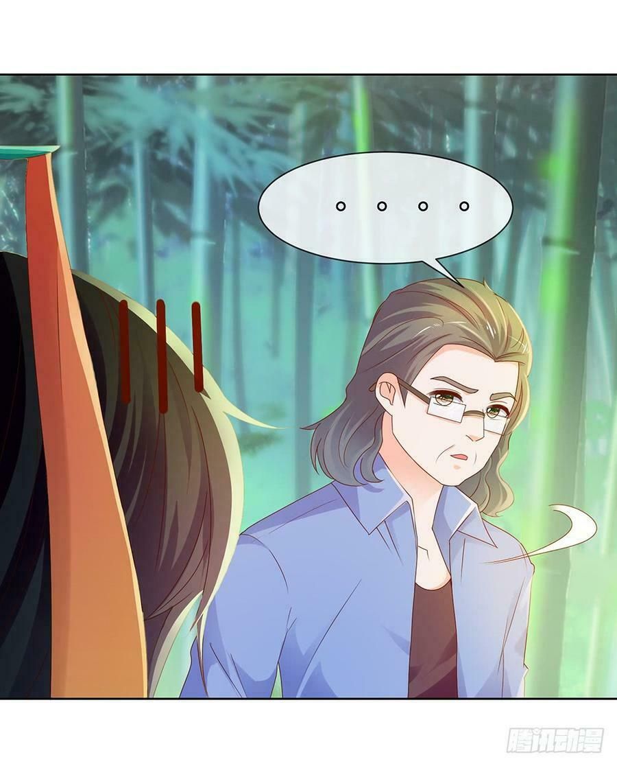 ẩn hôn 100%: chọc tức vợ yêu mua một tặng một chapter 63 27