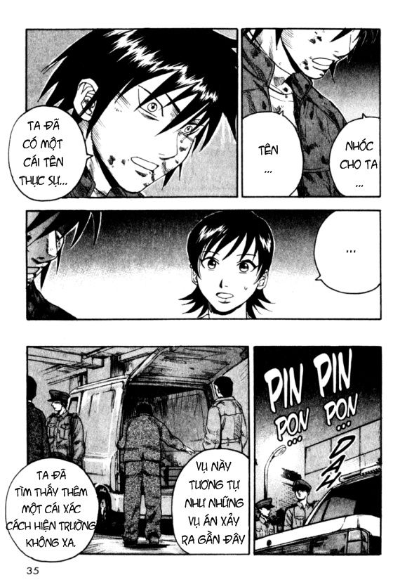 togari chapter 25 11