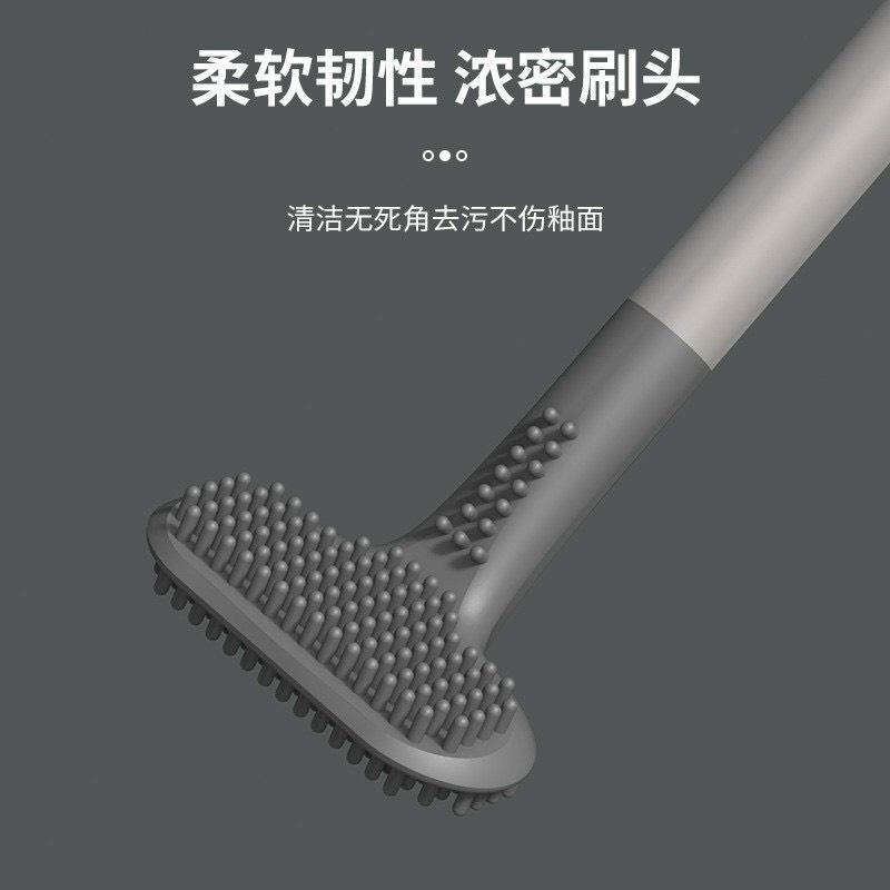 Cọ Chà Toilet, Cọ Bồn Cầu Silicon Thông Minh (Kiểu dáng gậy đánh golt)