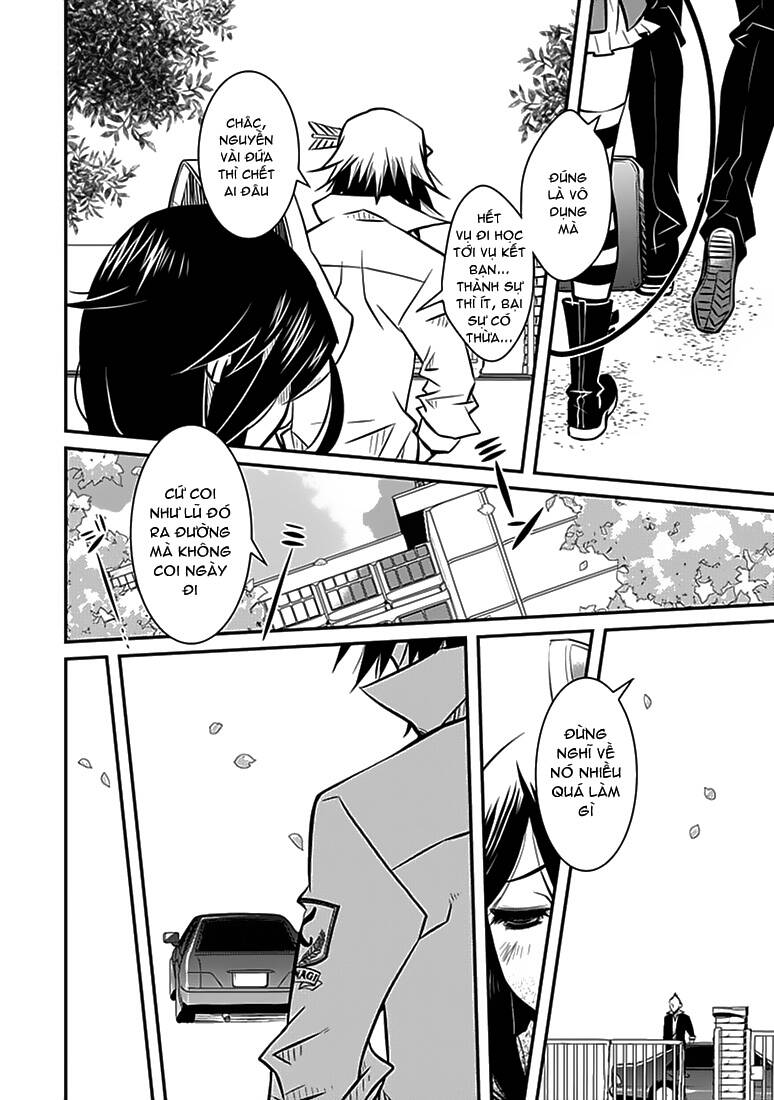 inugamihim no shimobe chapter 4 9