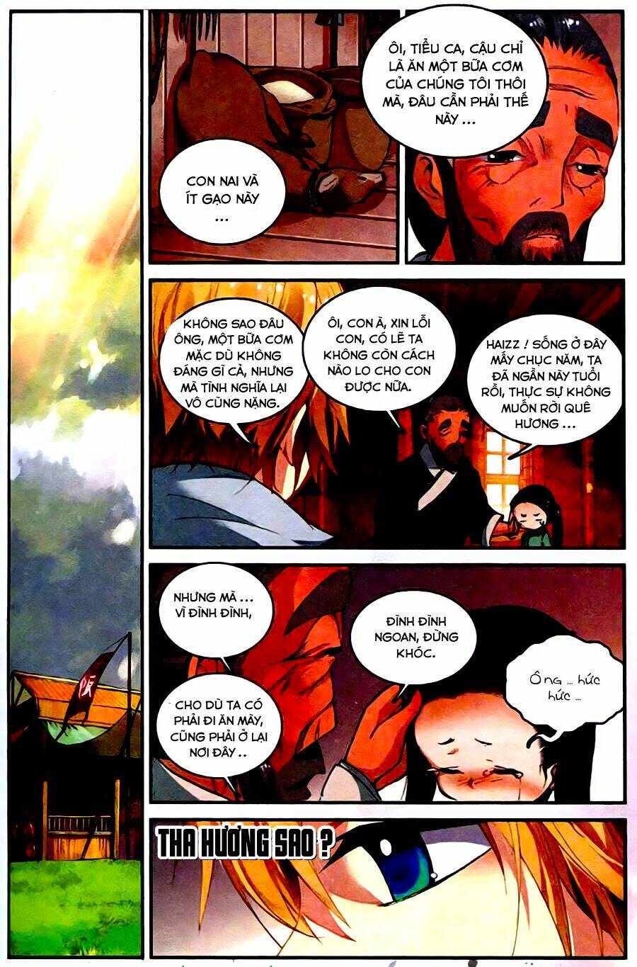 già thiên chapter 27 6