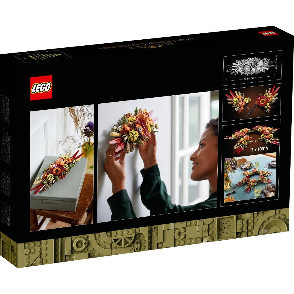 LEGO Icons 10314 Đồ chơi lắp ráp Hoa Khô Trang Trí LEGO (812 Chi Tiết)