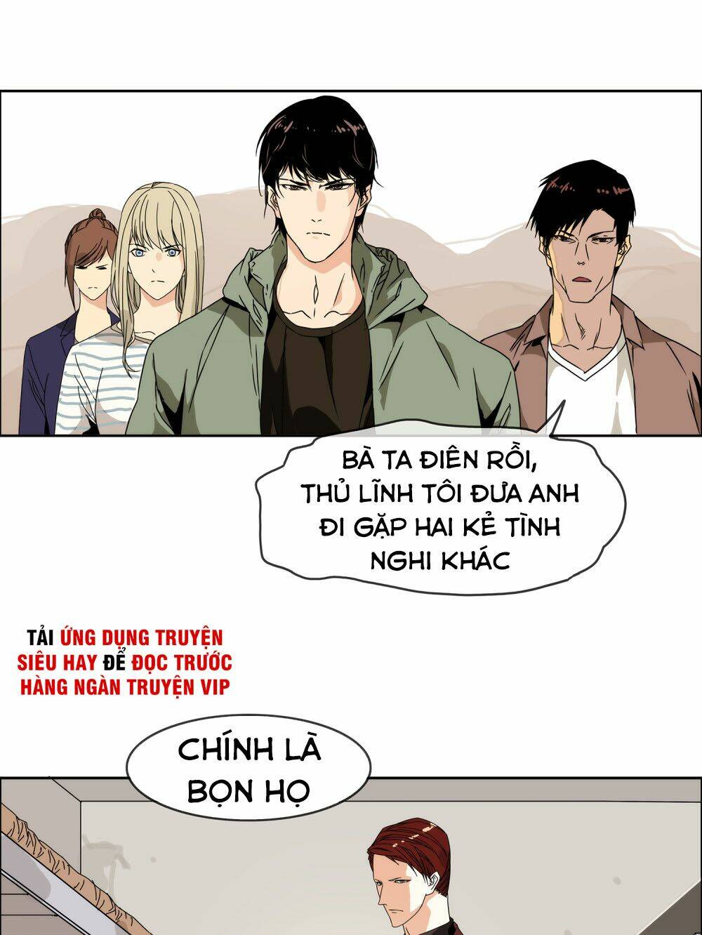 Mạt Thế Đấu Thần Chapter 32 - Trang 16