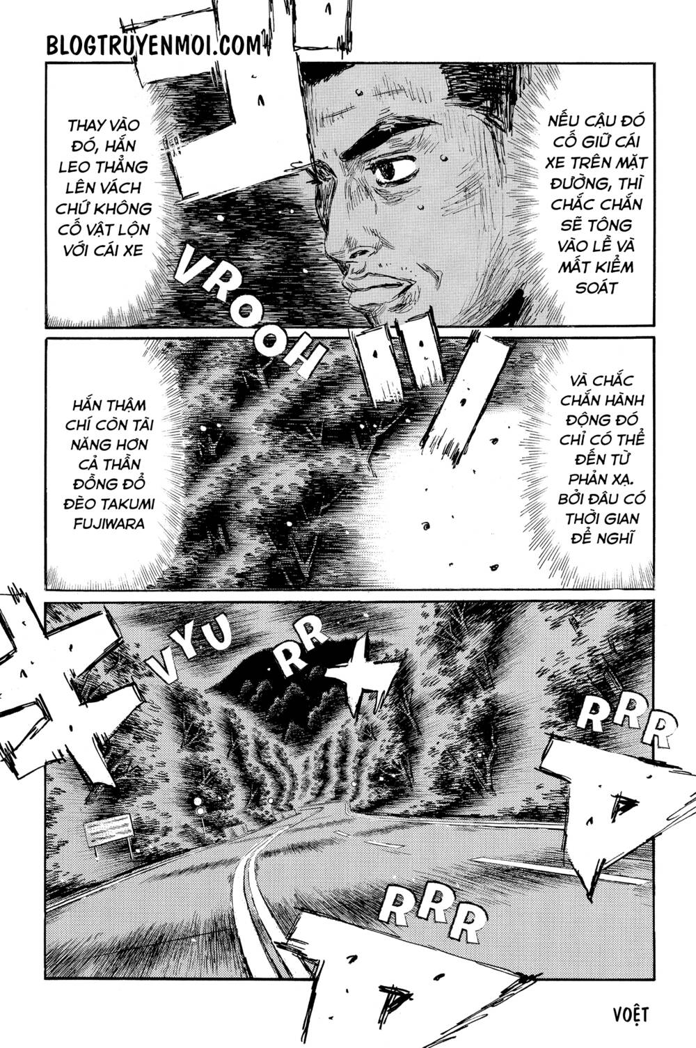 initial d chapter 590 9