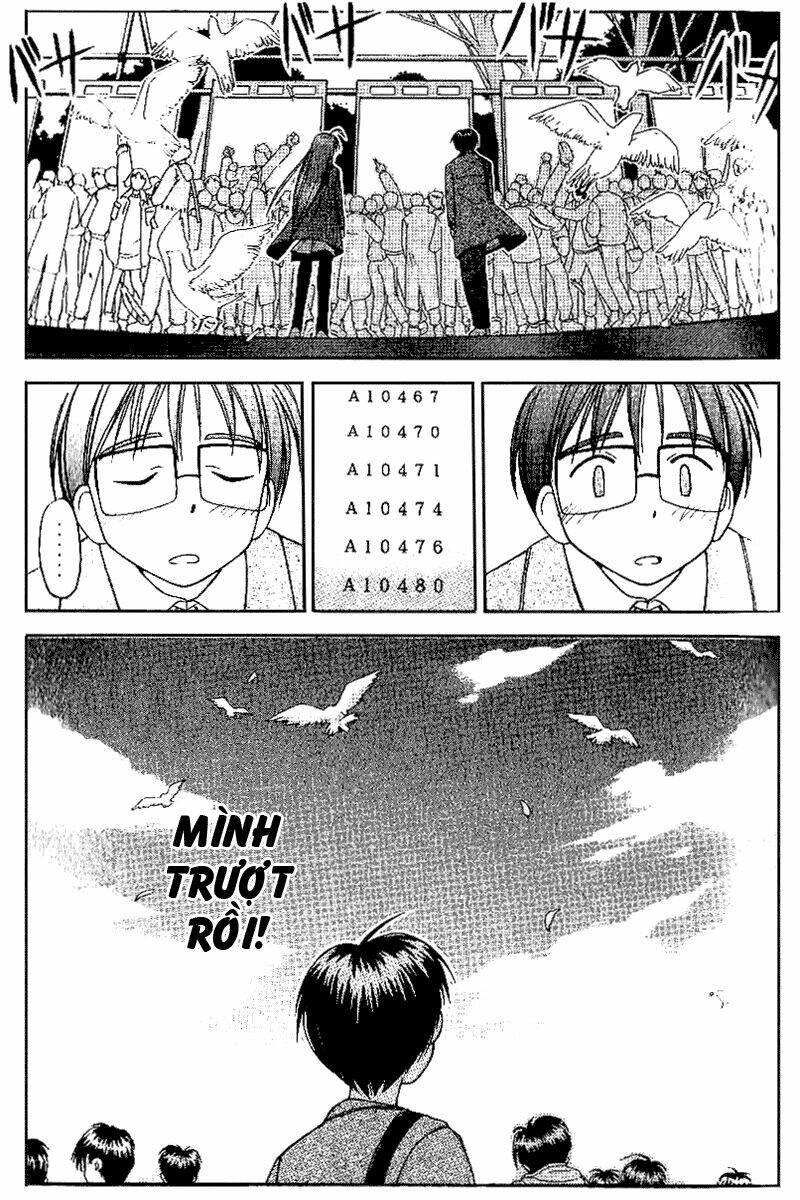 love hina chapter 17 8