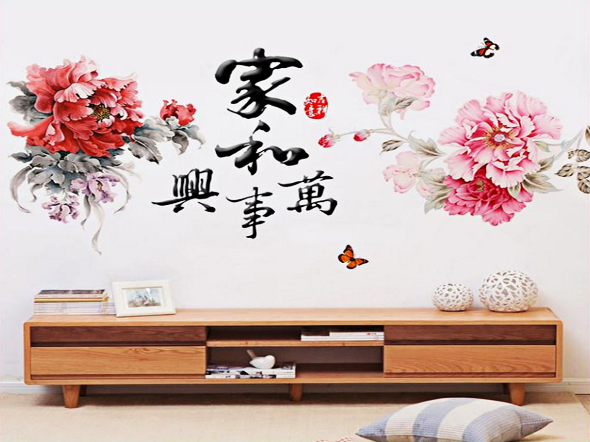 Decal dán tường cụm hoa mẫu đơn đỏ 2 mảnh gs9368