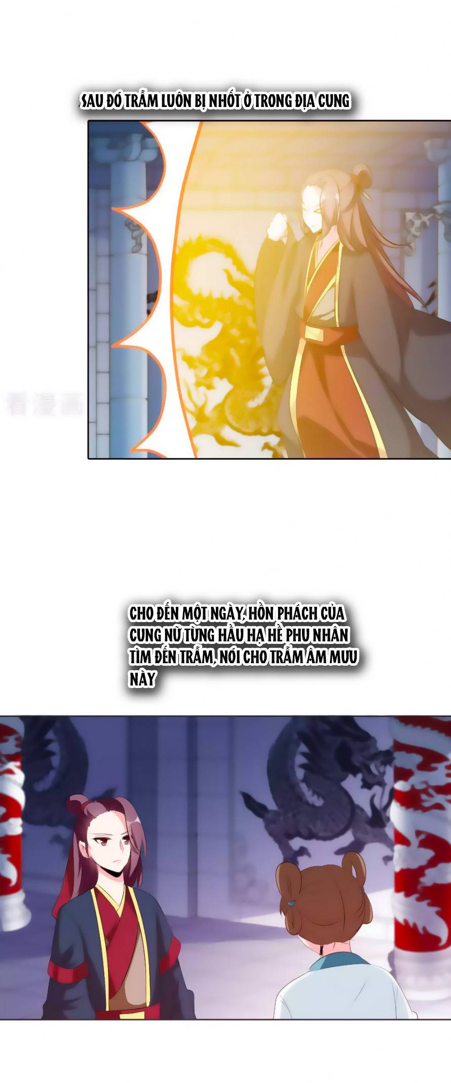 sở sự vụ linh đạo chapter 33 14