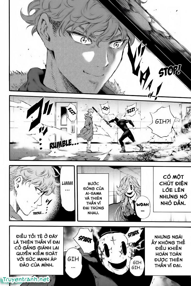 tenkuu shinpan arrive chapter 131 15