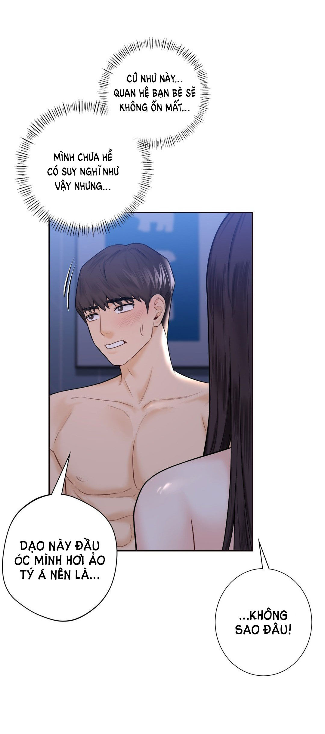 [18+] không là bạn bè chapter 17.1 9