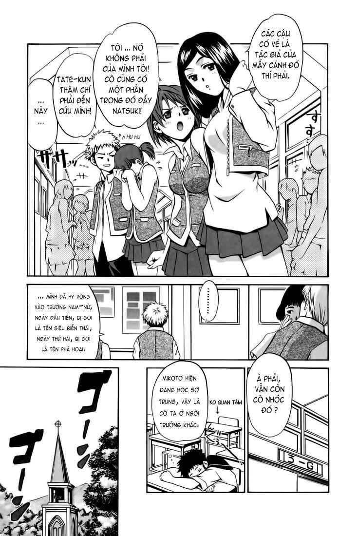 mai-hime chapter 6 3